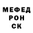 МЕТАДОН белоснежный beshe 13