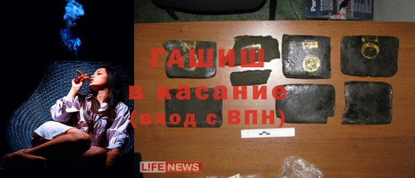 меф Алексин