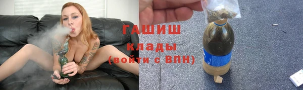 меф Алексин