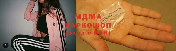 меф Алексин