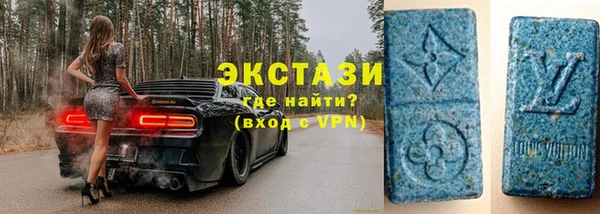 меф Алексин