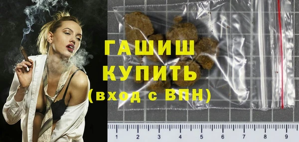 дурь Алзамай