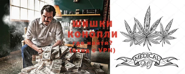 меф Алексин