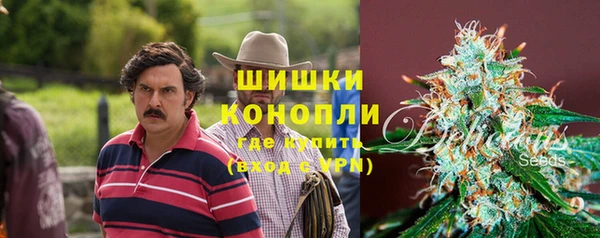 меф Алексин